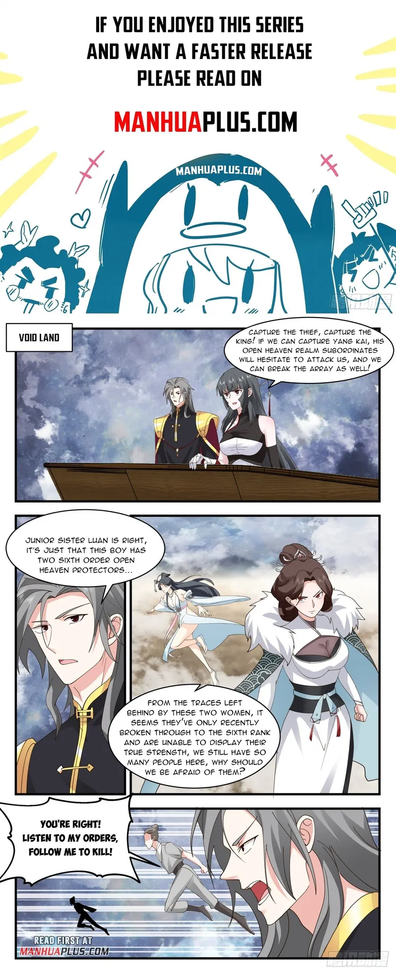 Martial Peak — Chapter 2765 — page 1