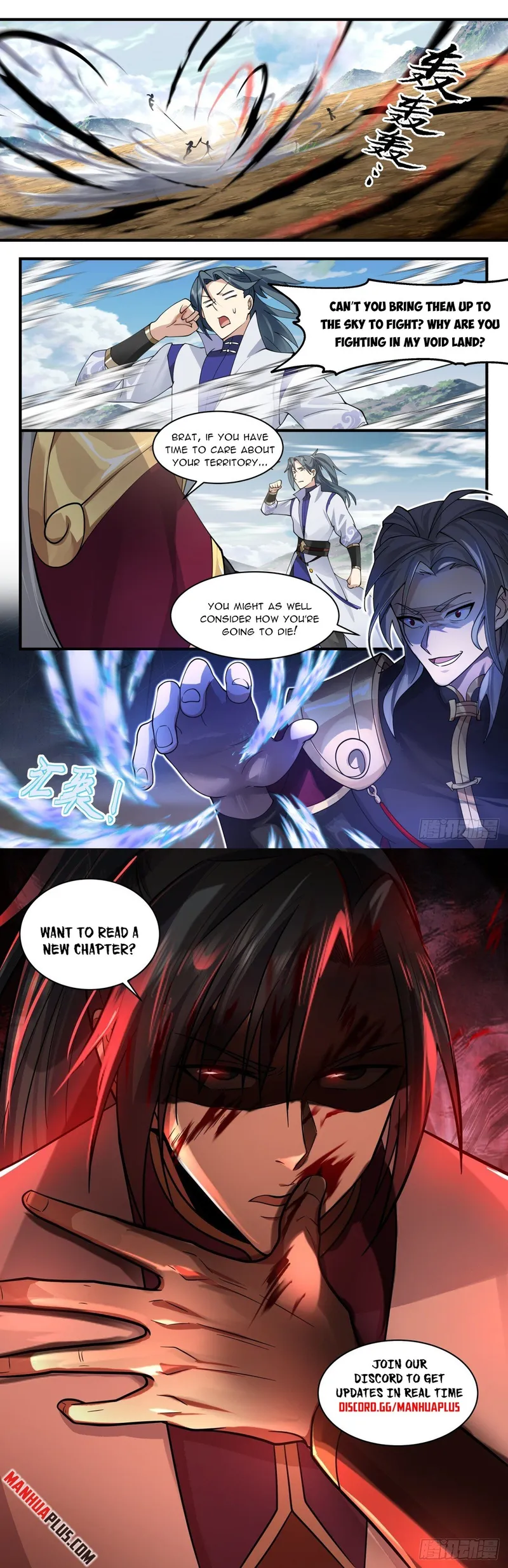 Martial Peak — Chapter 2765 — page 12