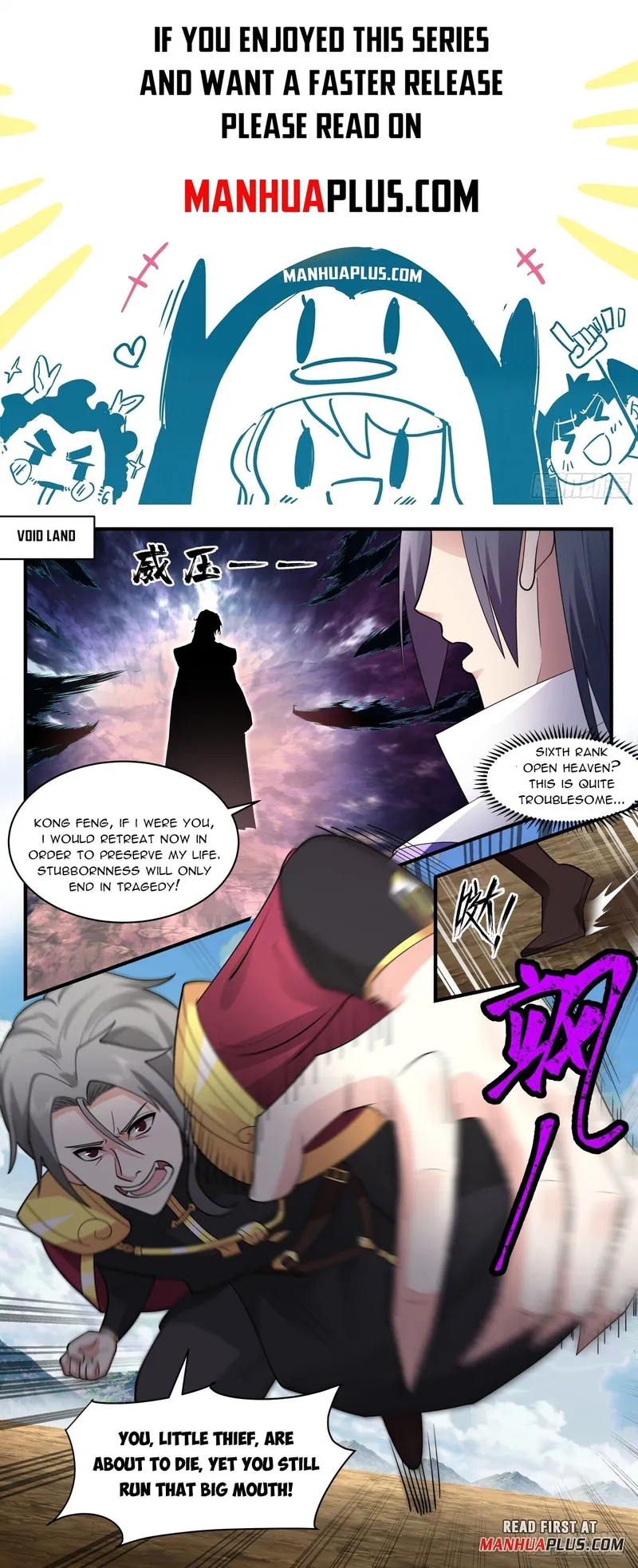 Martial Peak — Chapter 2766 — page 1