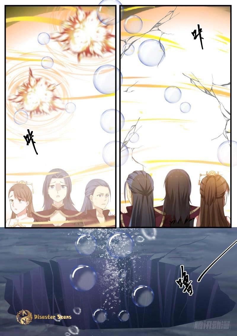 Martial Peak — Chapter 277 — page 11