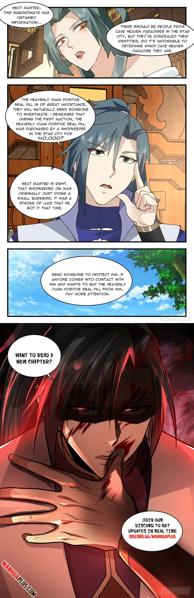 Martial Peak — Chapter 2771 — page 12