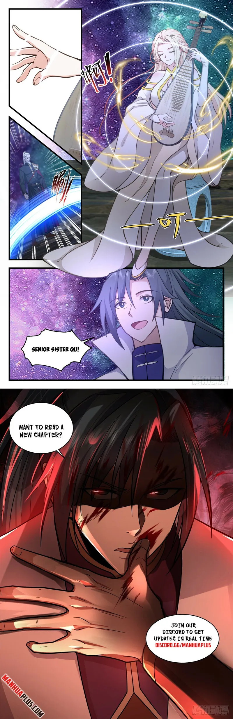 Martial Peak — Chapter 2776 — page 12