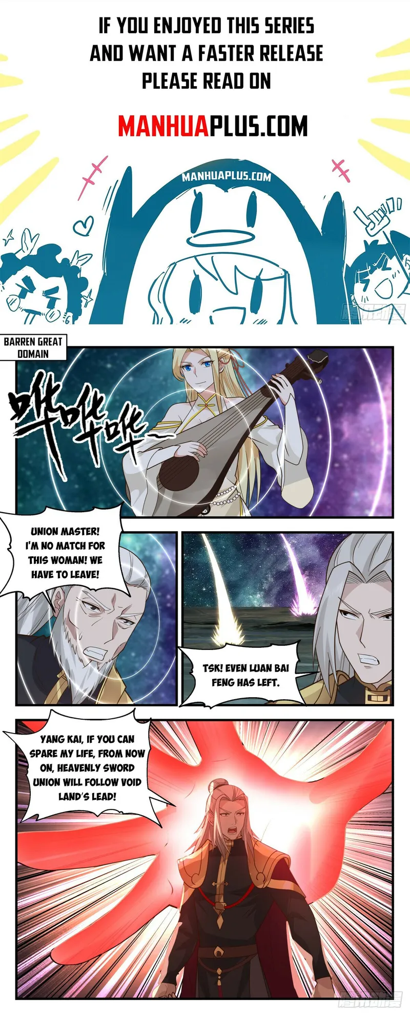 Martial Peak — Chapter 2777 — page 1