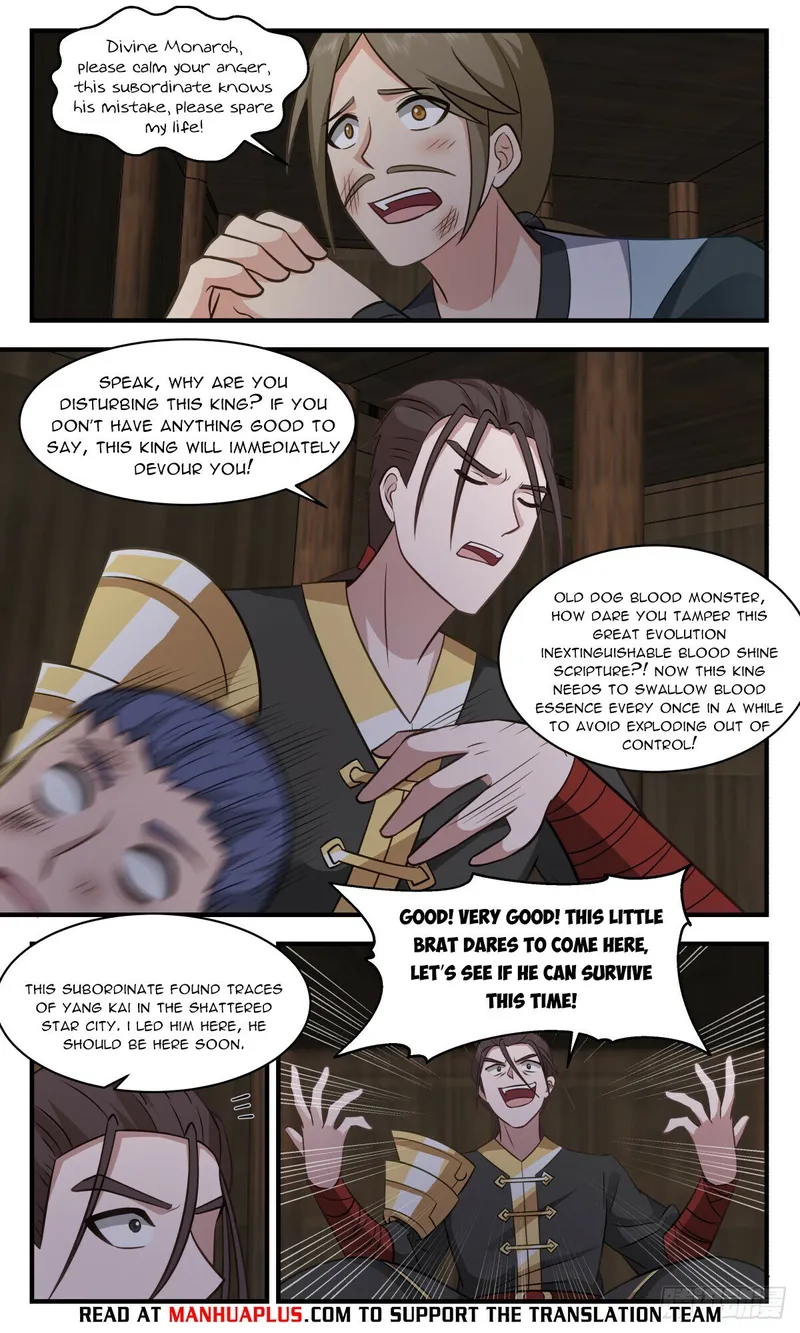 Martial Peak — Chapter 2778 — page 6
