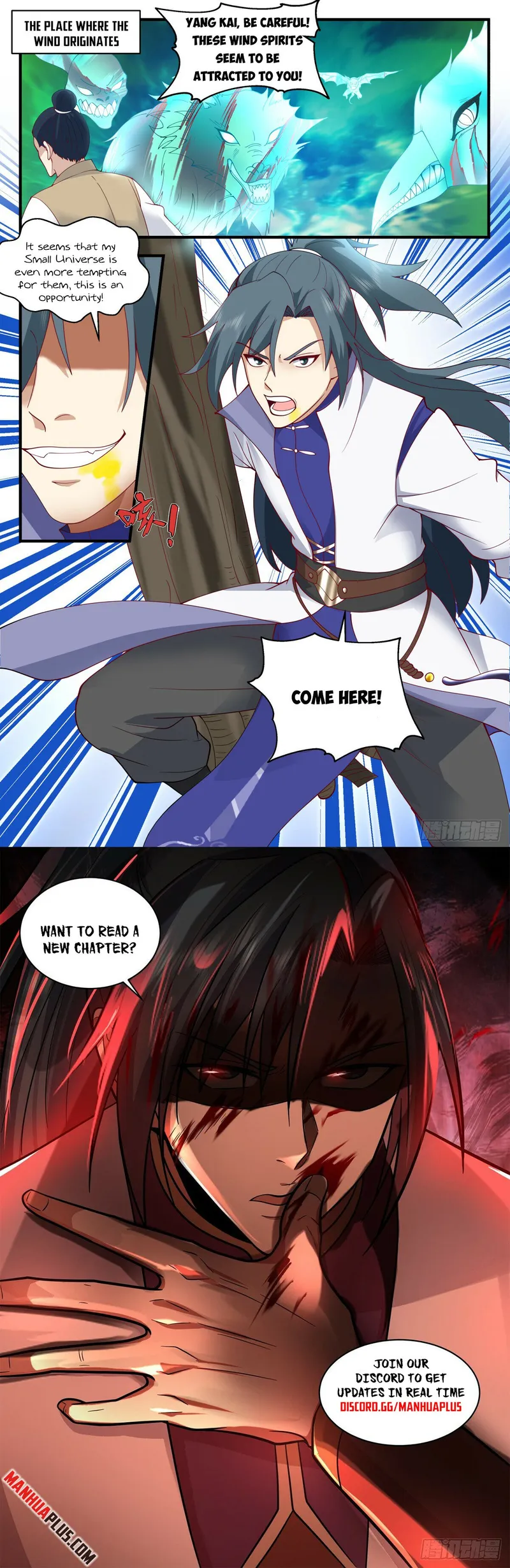 Martial Peak — Chapter 2798 — page 12