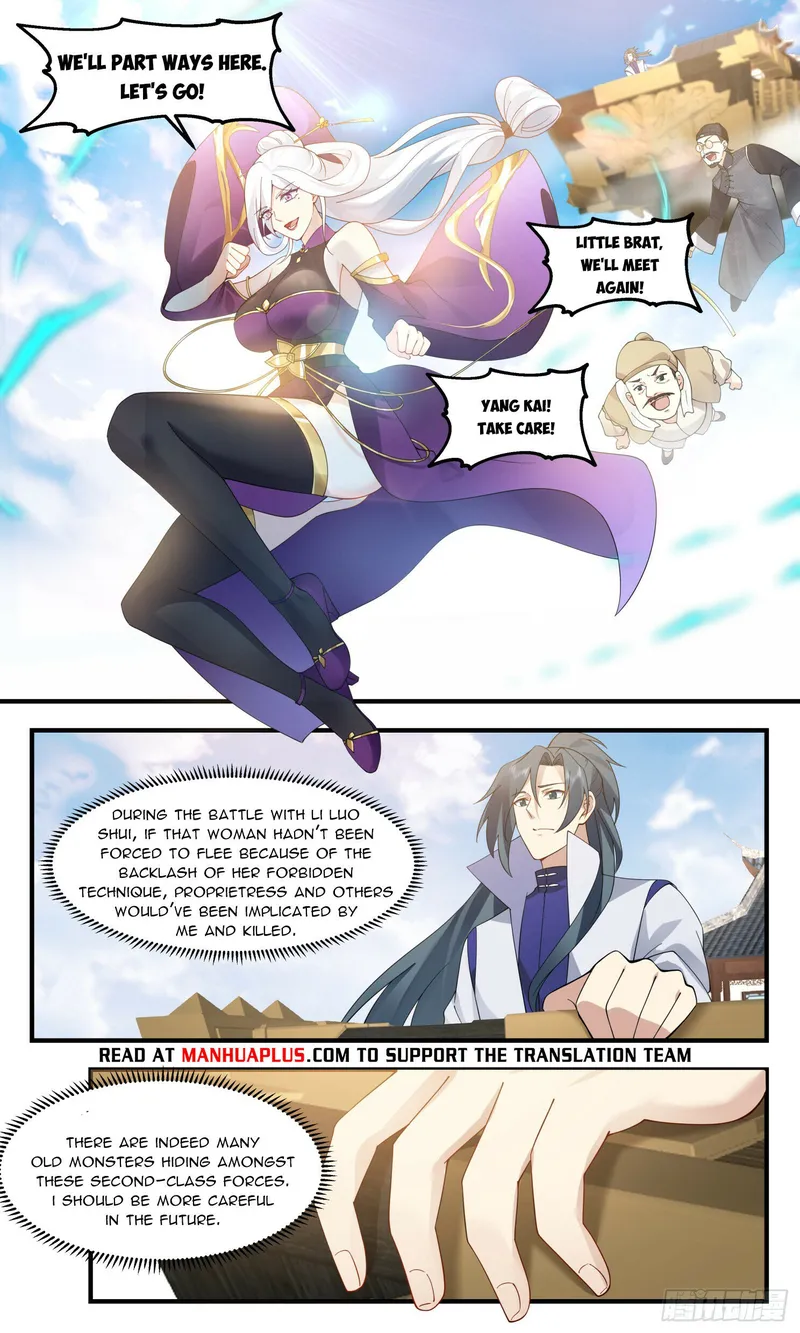 Martial Peak — Chapter 2803 — page 6