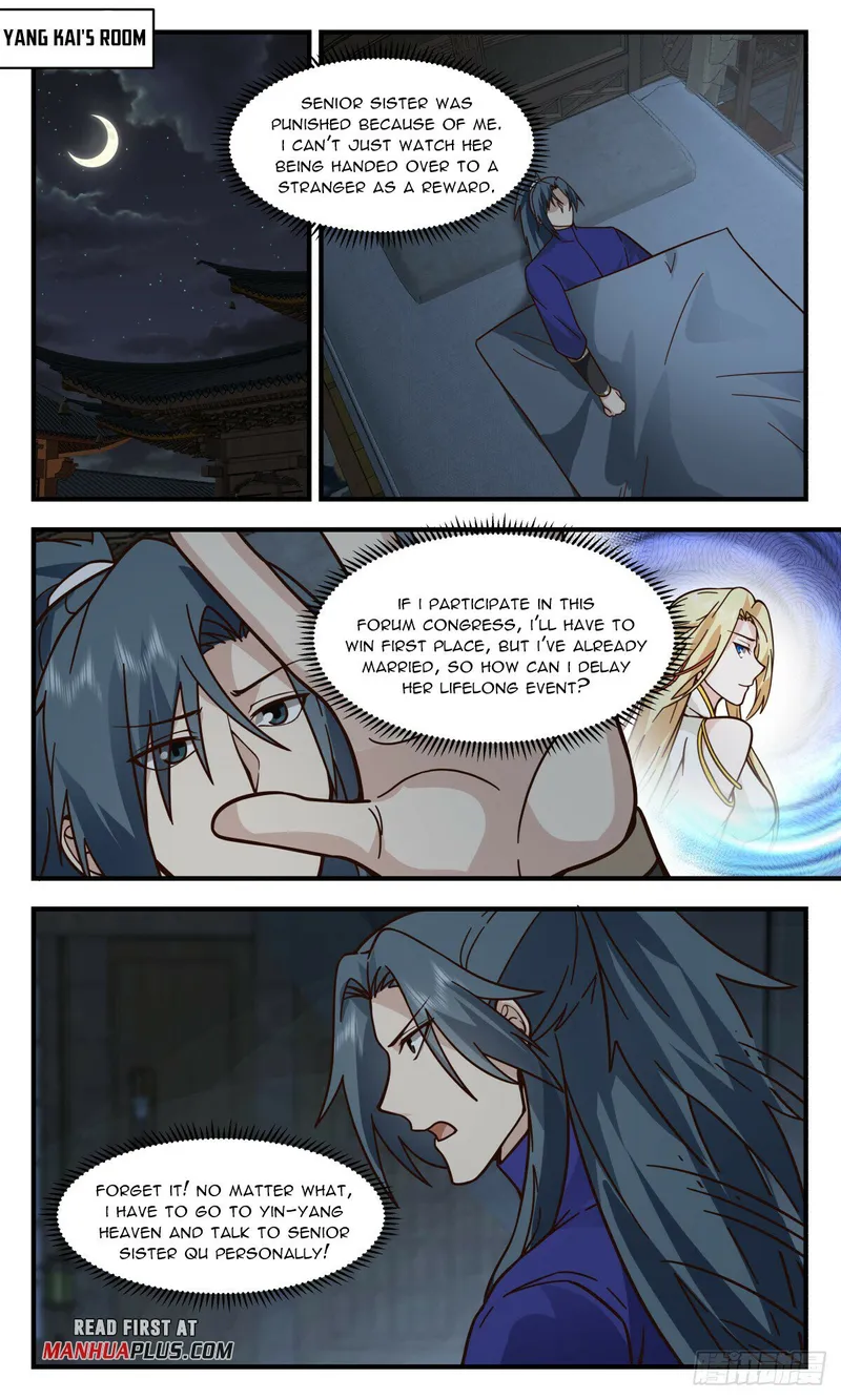 Martial Peak — Chapter 2805 — page 7