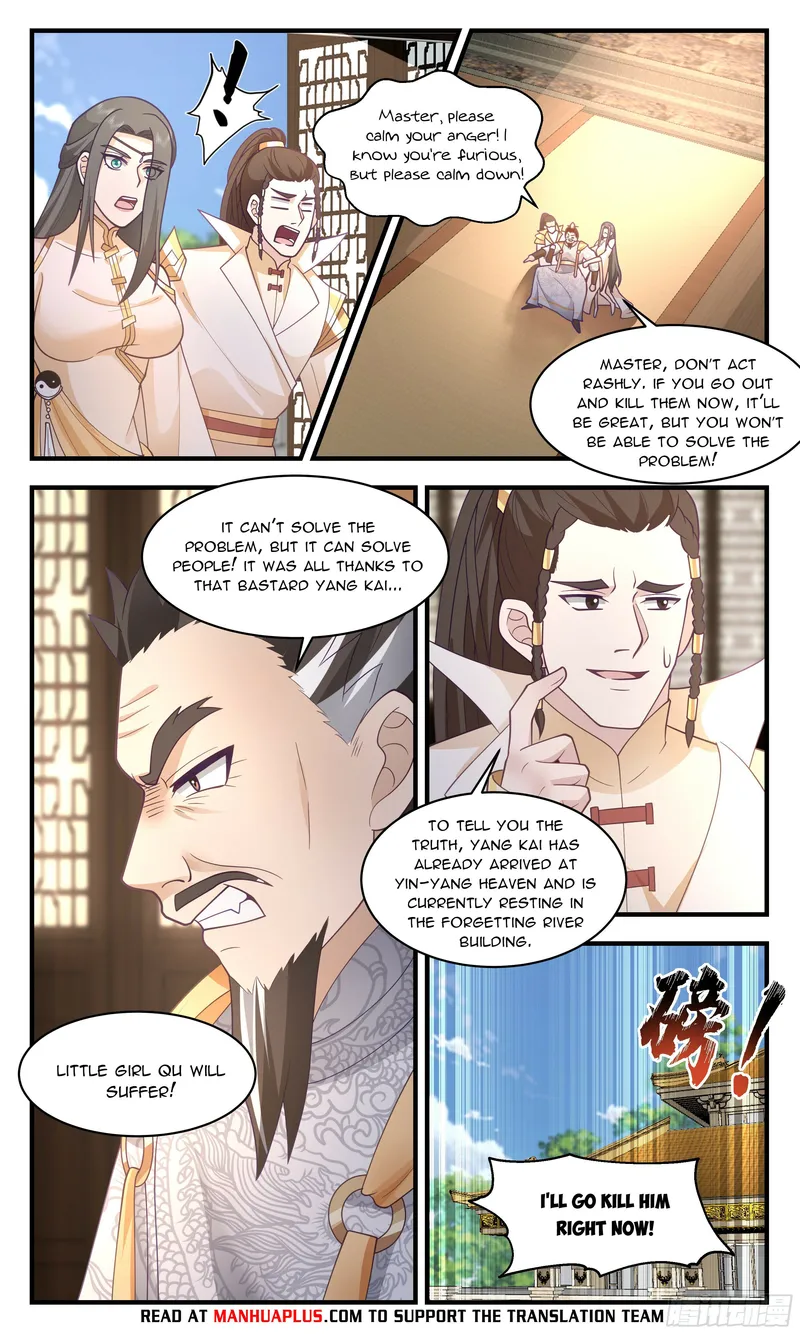 Martial Peak — Chapter 2807 — page 6