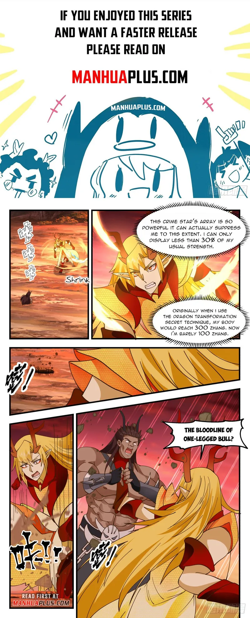 Martial Peak — Chapter 2813 — page 1