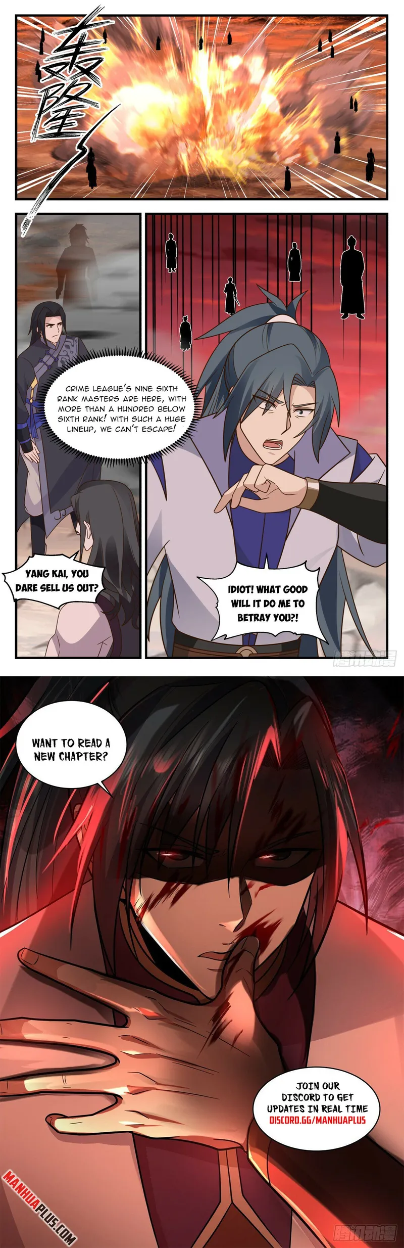 Martial Peak — Chapter 2815 — page 12
