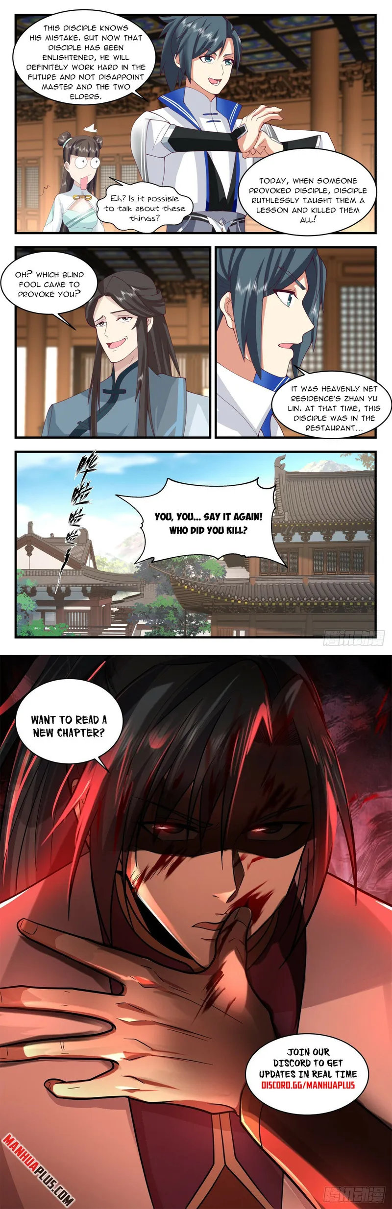 Martial Peak — Chapter 2822 — page 12