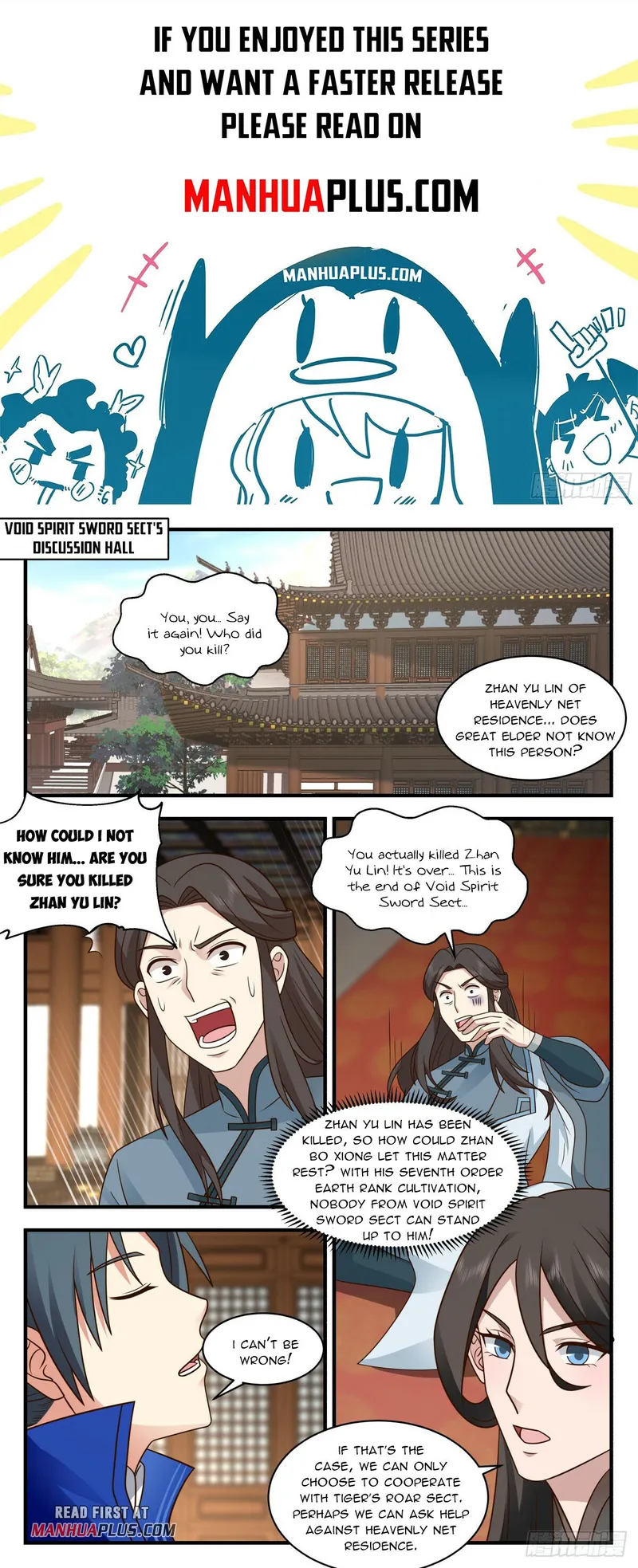 Martial Peak — Chapter 2823 — page 1