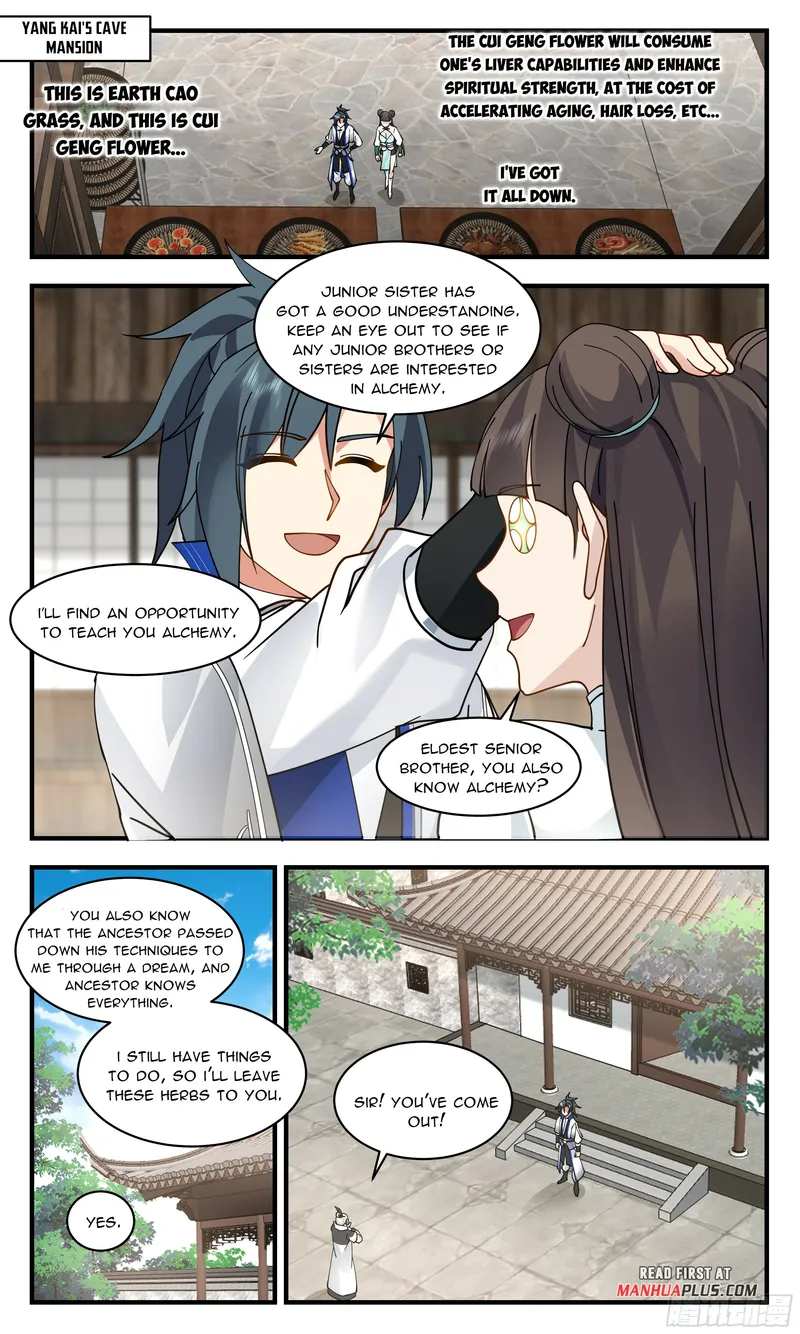 Martial Peak — Chapter 2827 — page 11