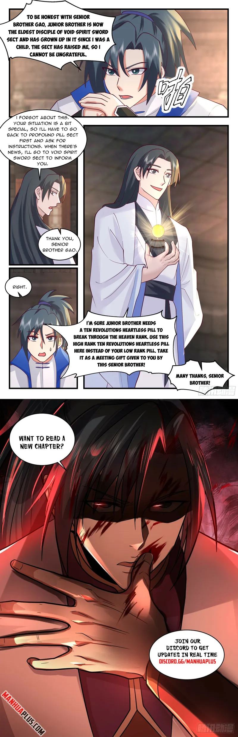 Martial Peak — Chapter 2832 — page 12