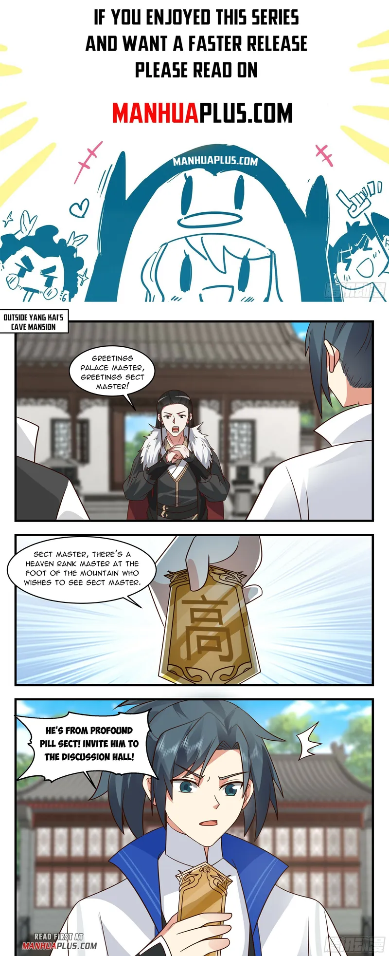 Martial Peak — Chapter 2834 — page 1