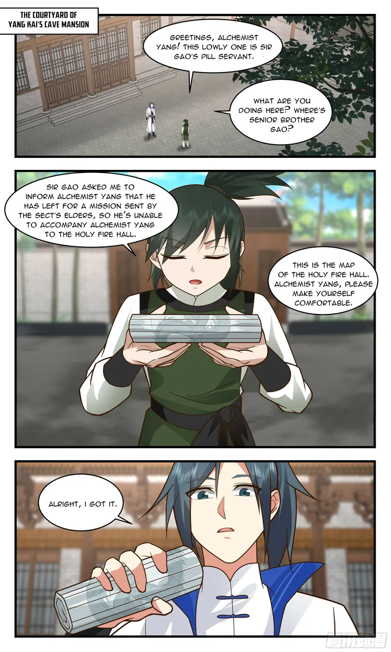 Martial Peak — Chapter 2836 — page 4