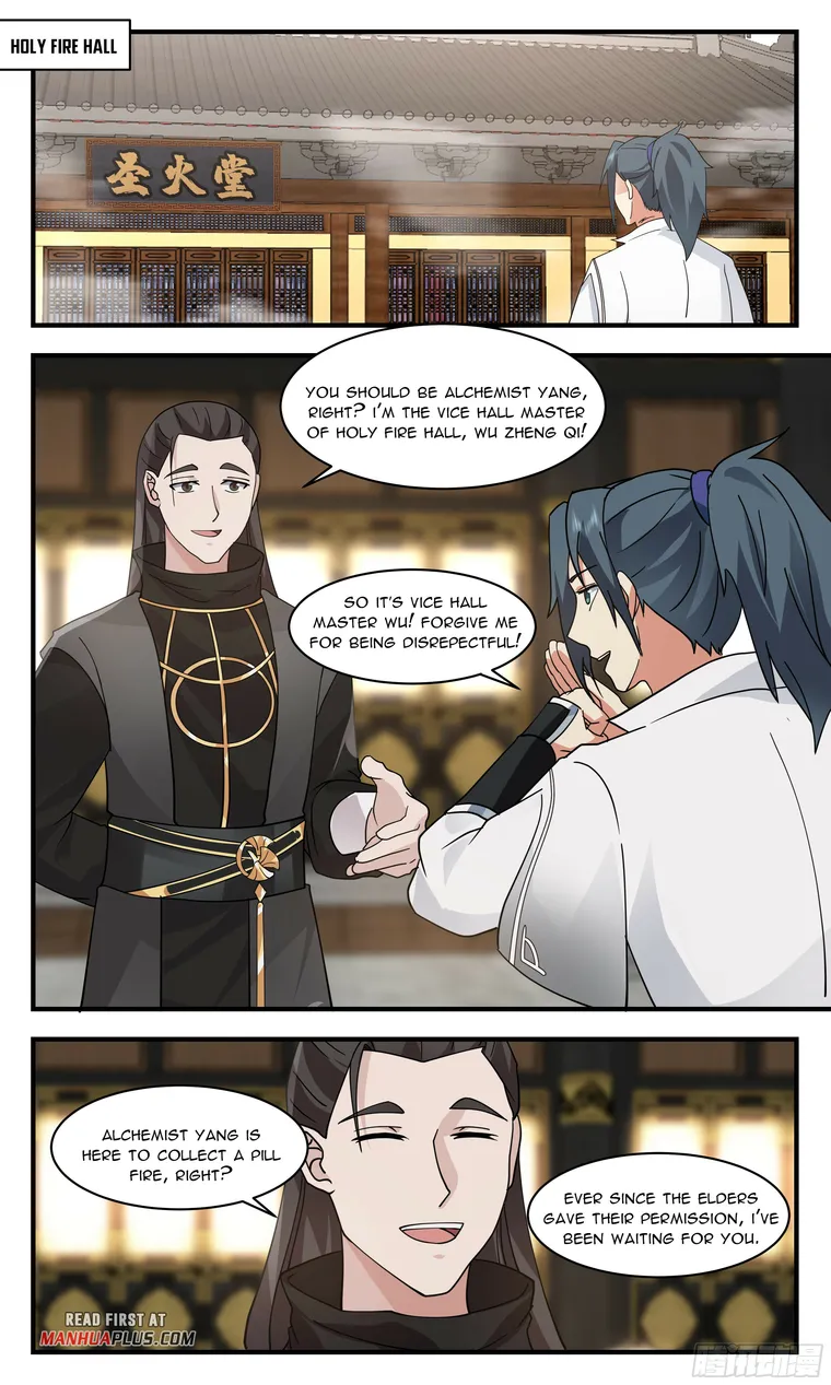 Martial Peak — Chapter 2836 — page 5