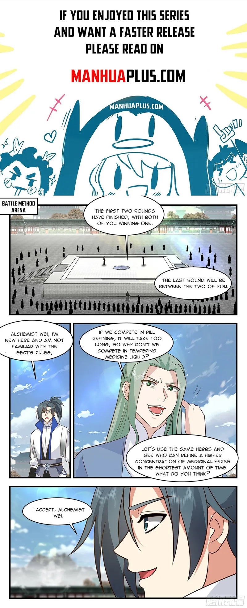 Martial Peak — Chapter 2839 — page 1