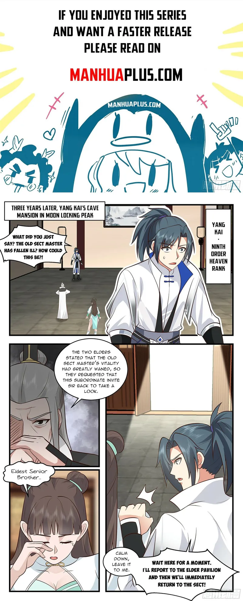 Martial Peak — Chapter 2842 — page 1