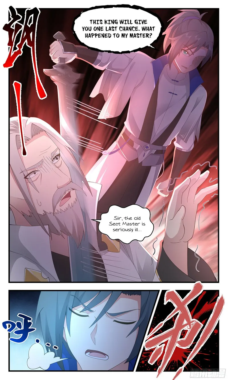 Martial Peak — Chapter 2842 — page 4