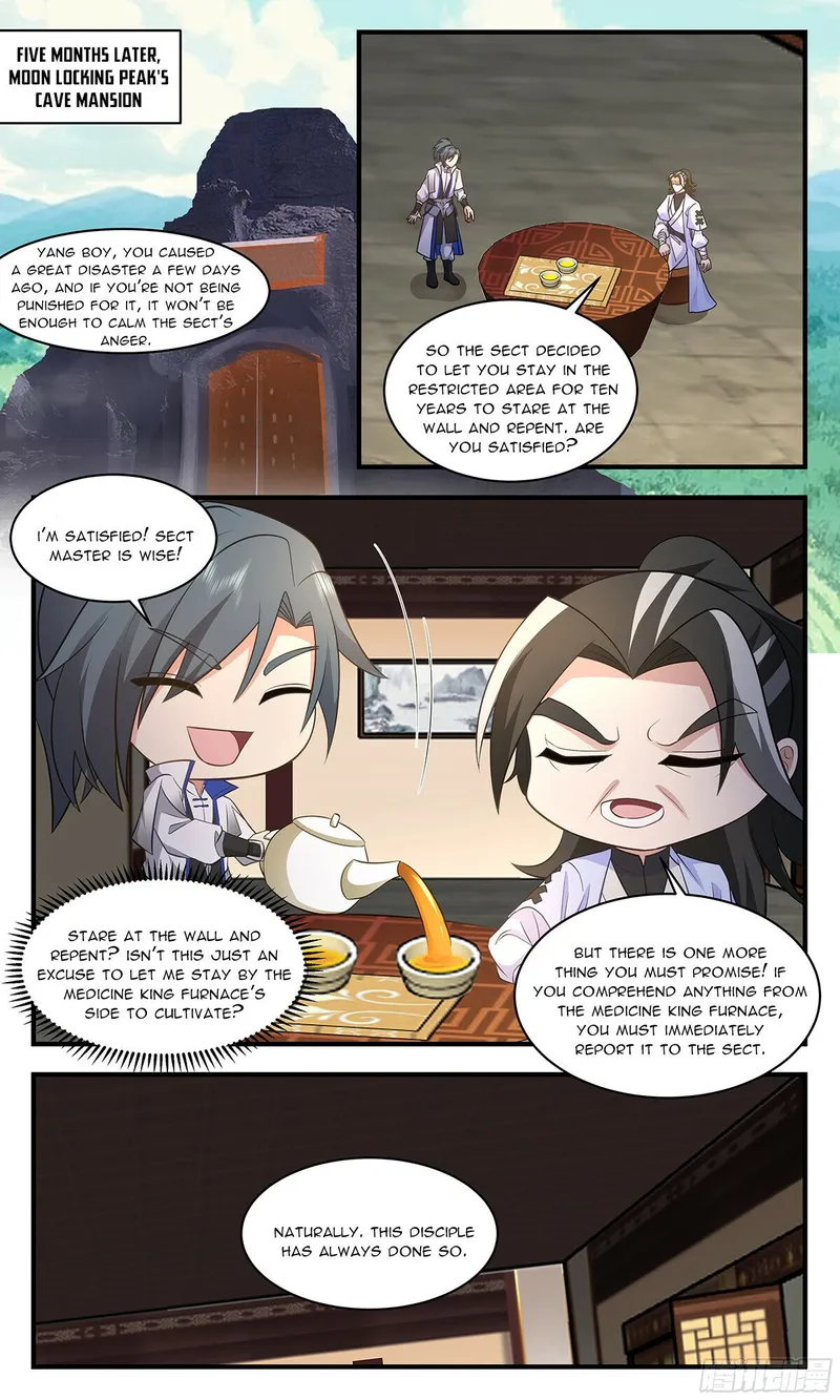Martial Peak — Chapter 2845 — page 9