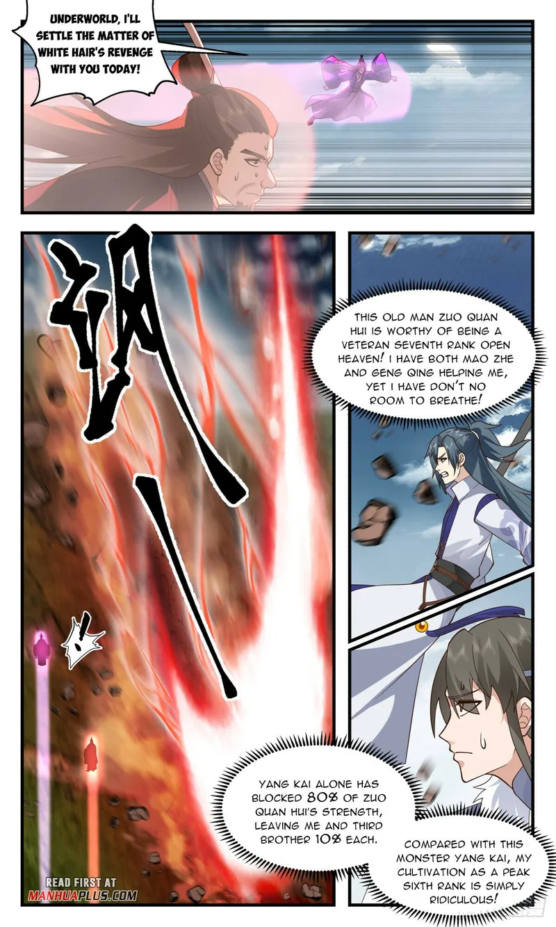 Martial Peak — Chapter 2851 — page 5
