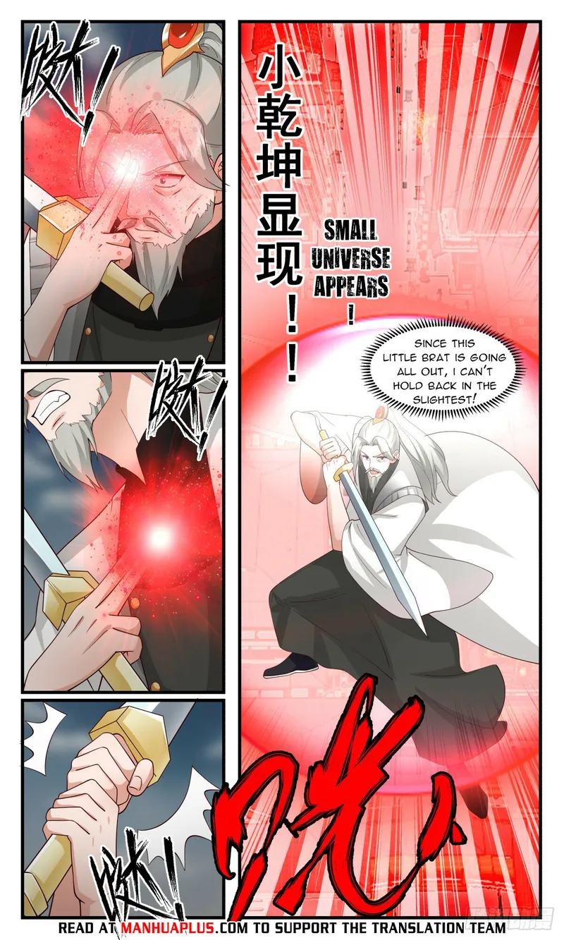 Martial Peak — Chapter 2851 — page 10