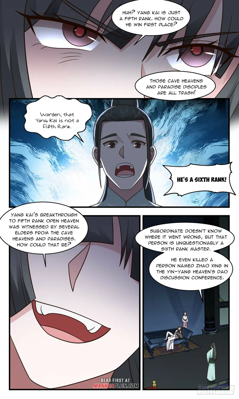 Martial Peak — Chapter 2854 — page 3