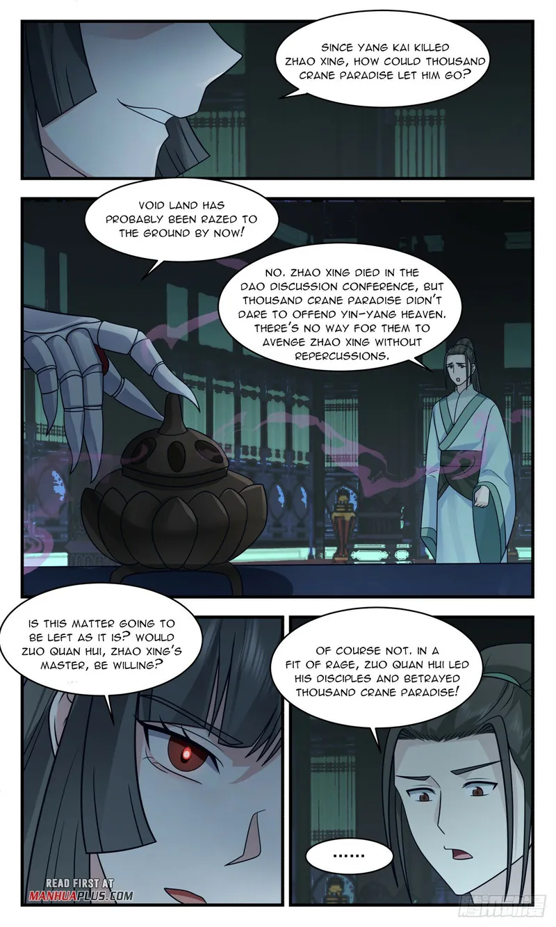 Martial Peak — Chapter 2854 — page 5