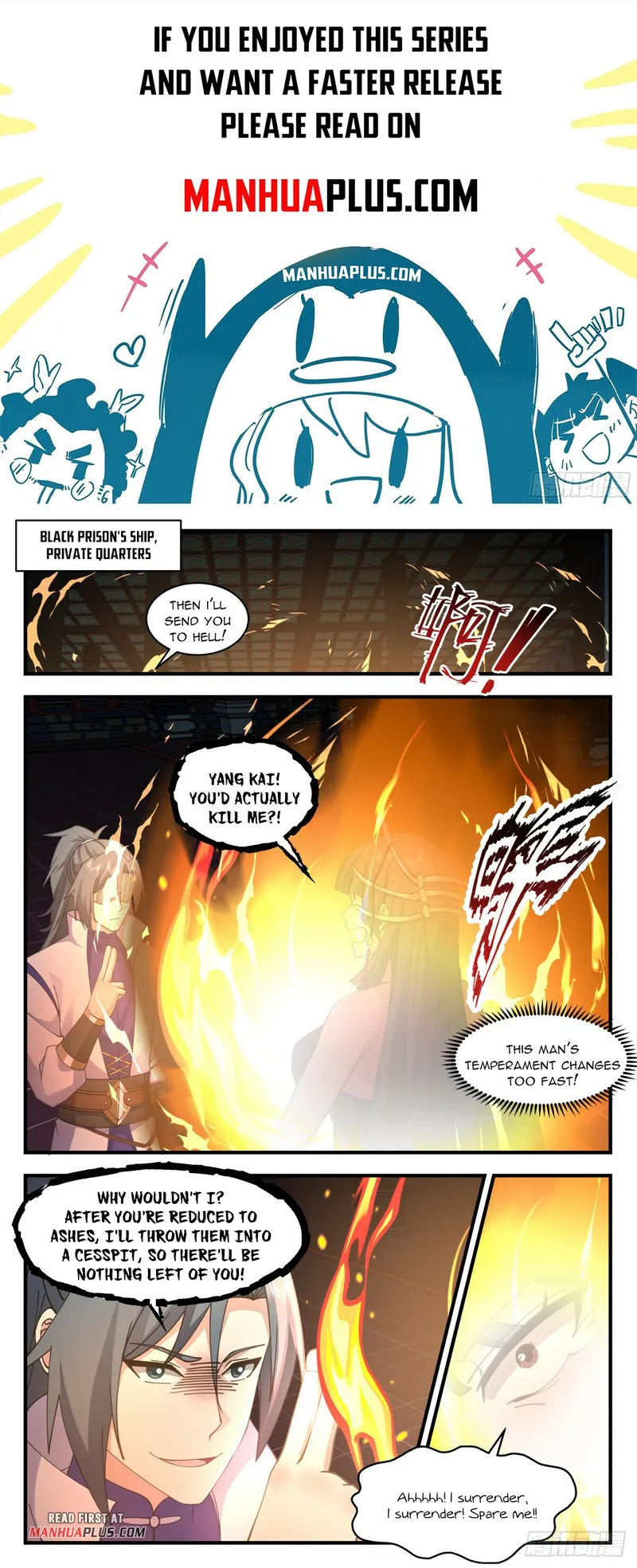 Martial Peak — Chapter 2855 — page 1