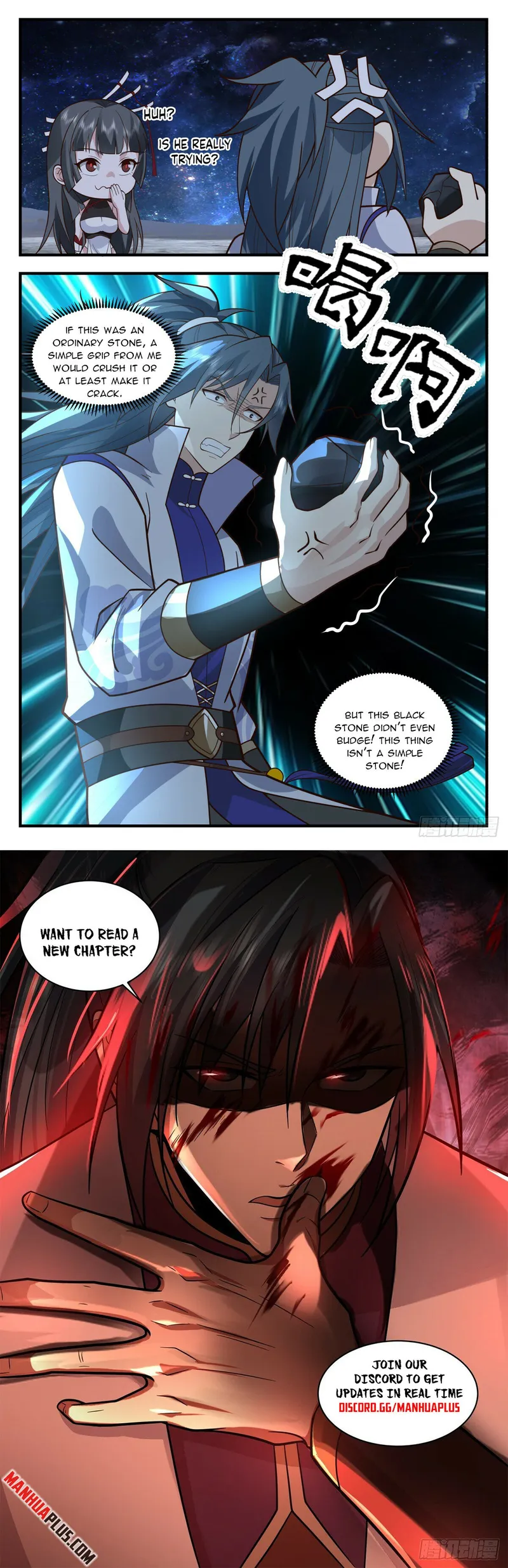 Martial Peak — Chapter 2855 — page 12