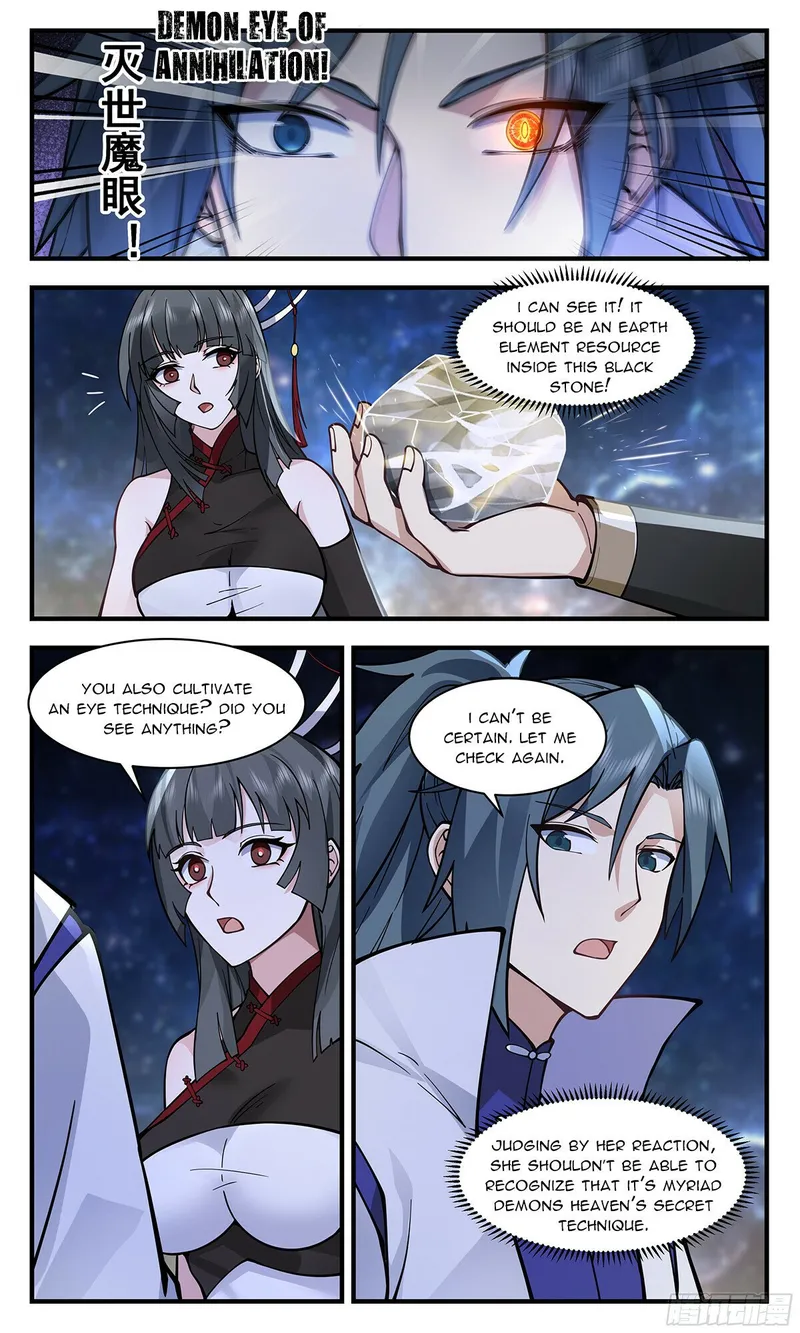 Martial Peak — Chapter 2856 — page 2