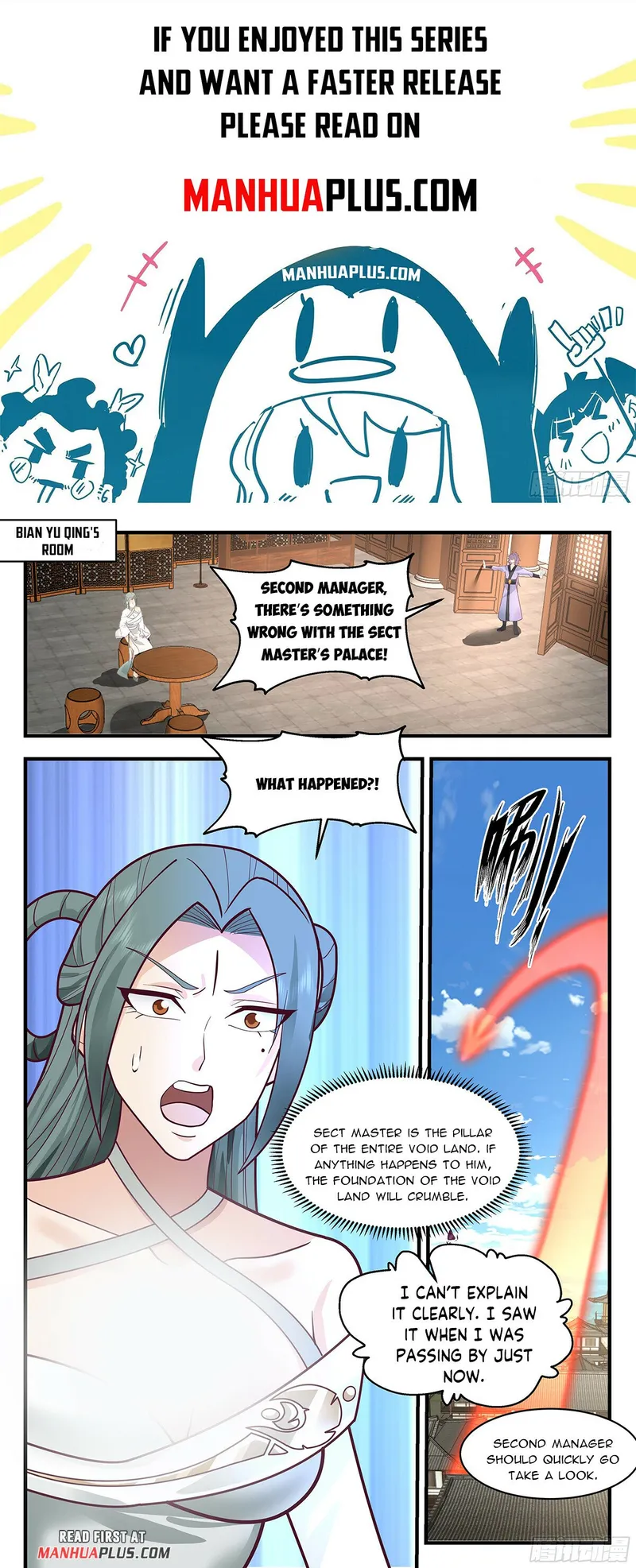 Martial Peak — Chapter 2859 — page 1