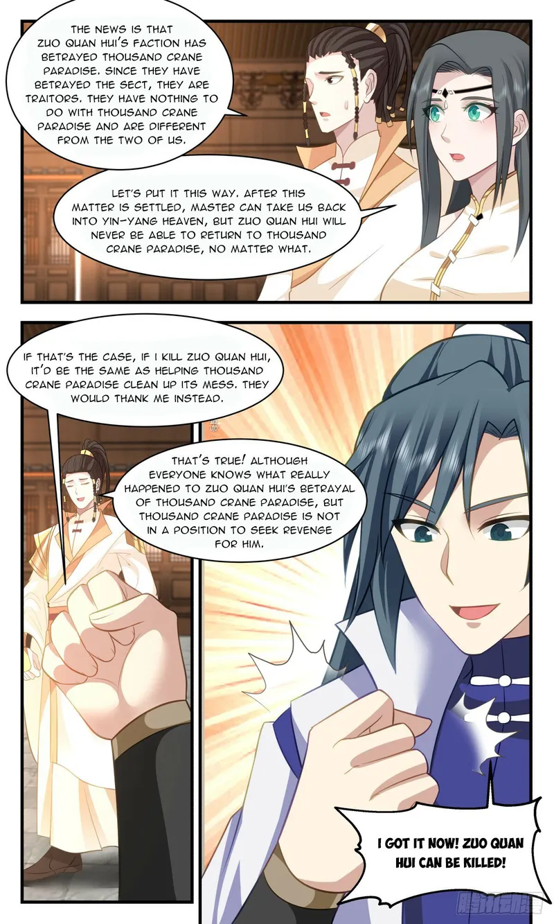 Martial Peak — Chapter 2865 — page 6