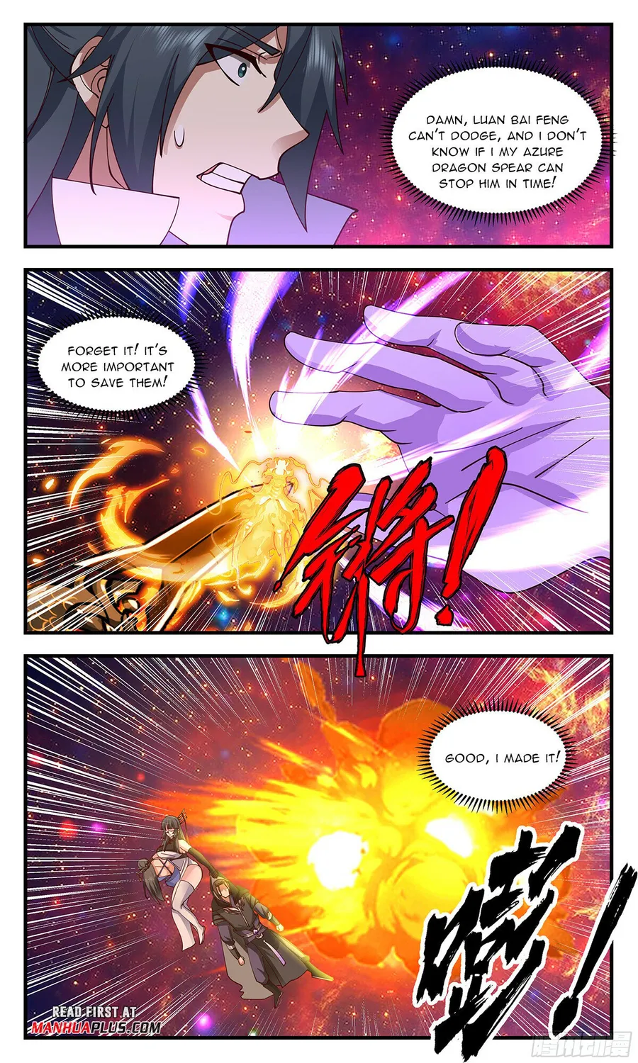 Martial Peak — Chapter 2867 — page 3