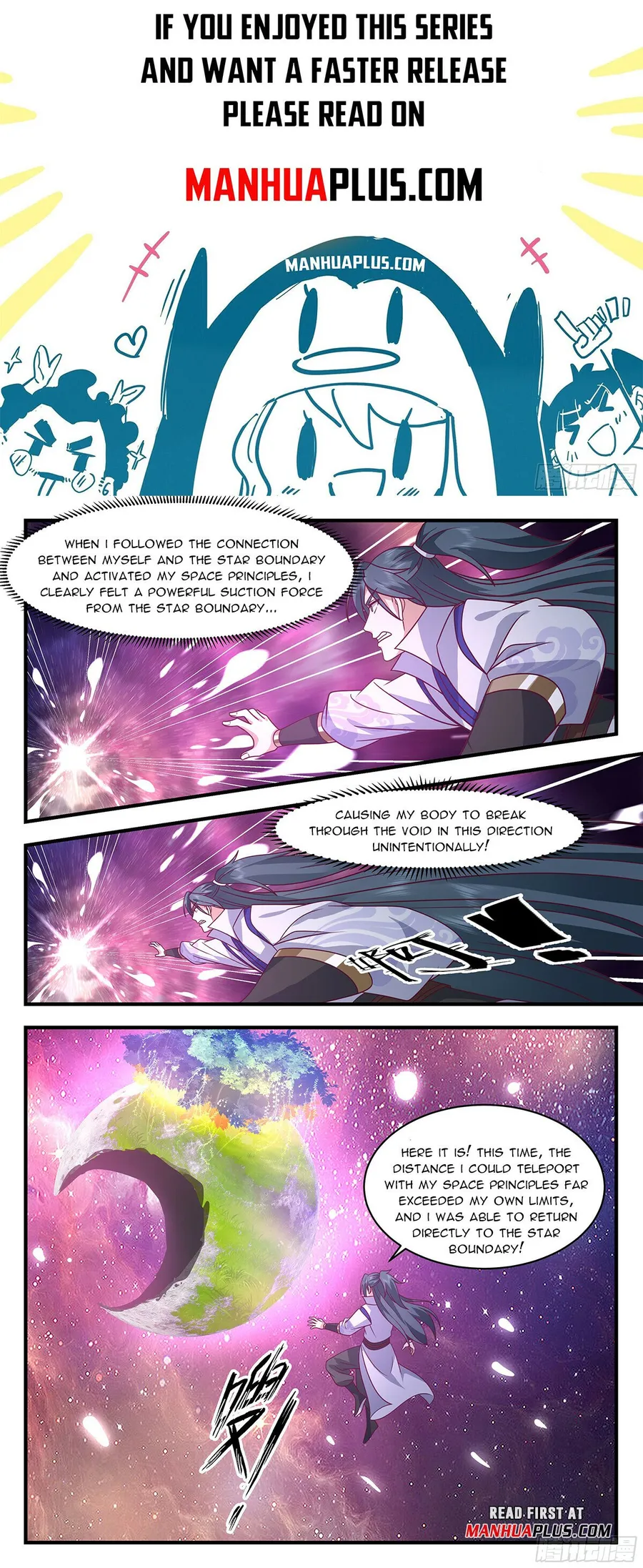 Martial Peak — Chapter 2869 — page 1