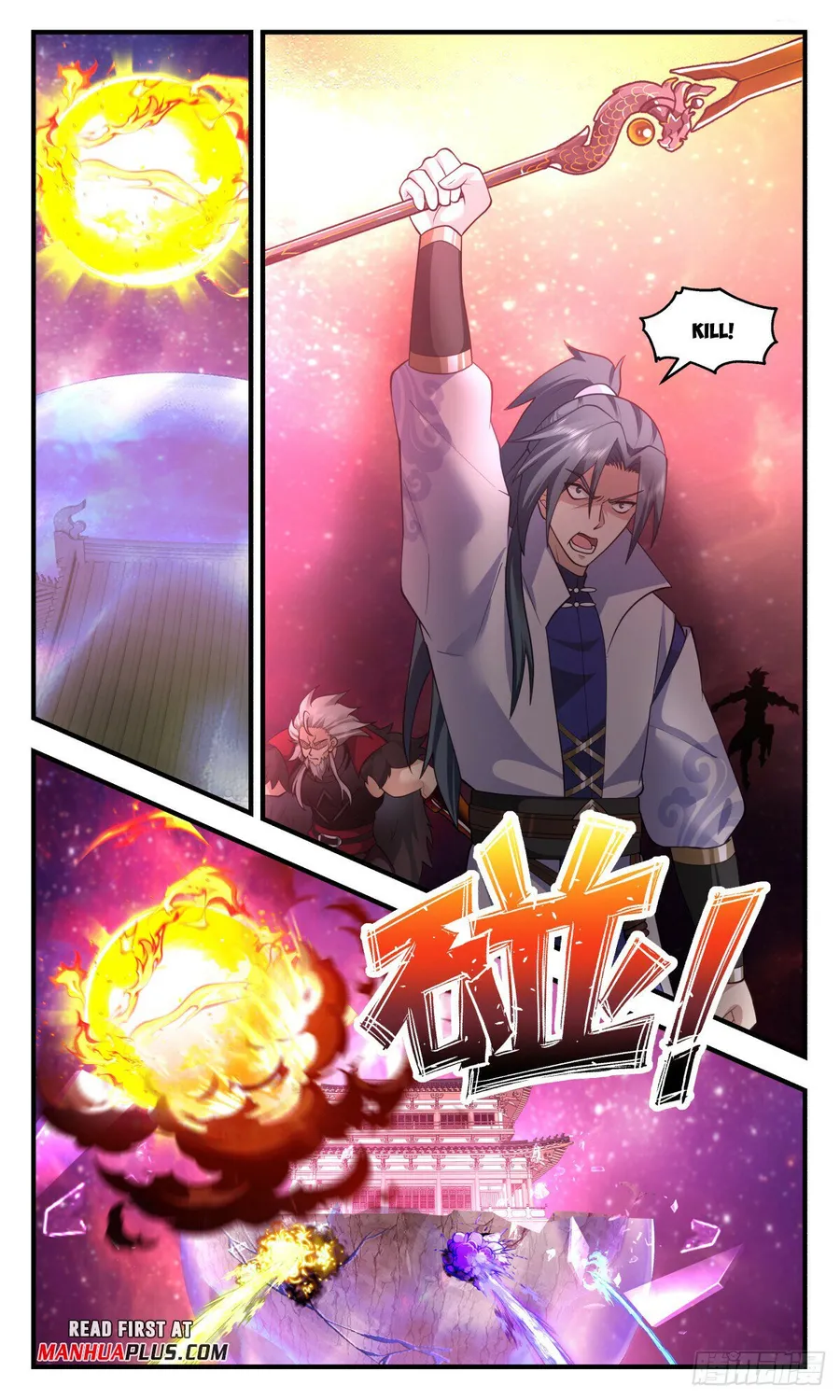 Martial Peak — Chapter 2871 — page 3