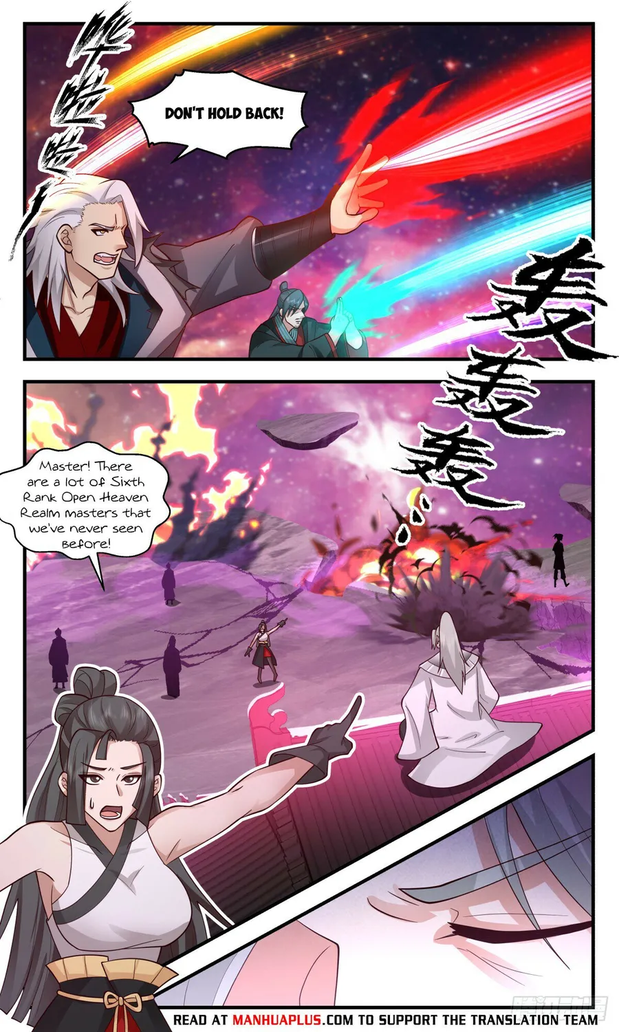 Martial Peak — Chapter 2871 — page 6