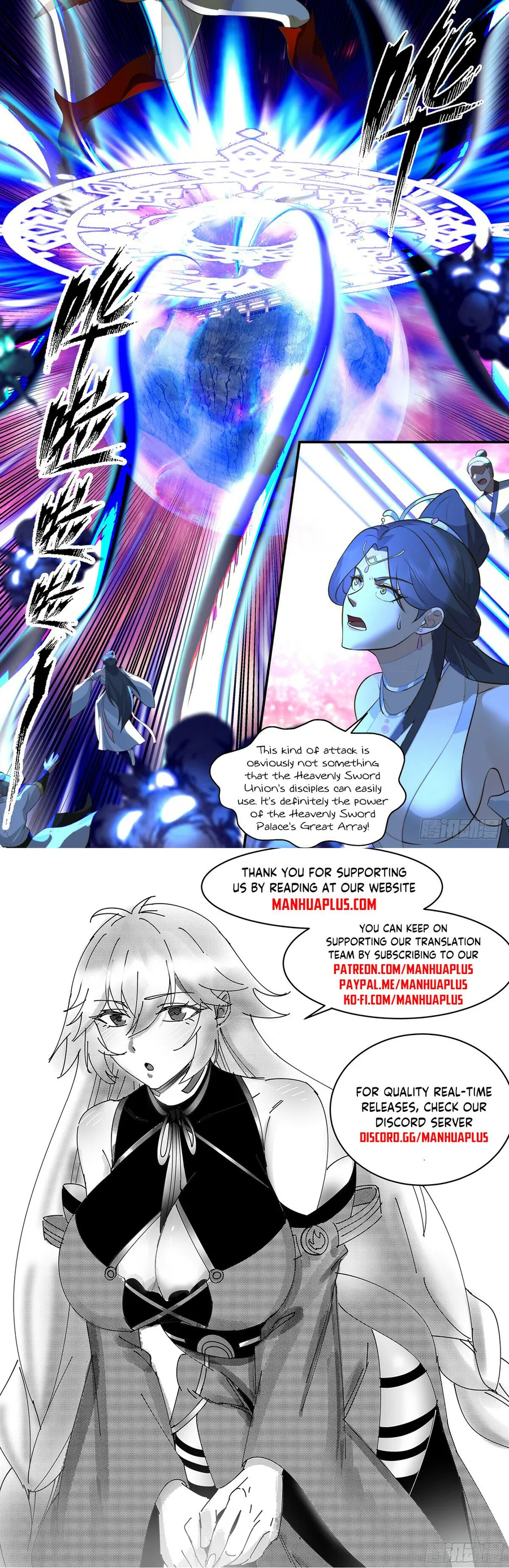 Martial Peak — Chapter 2871 — page 12