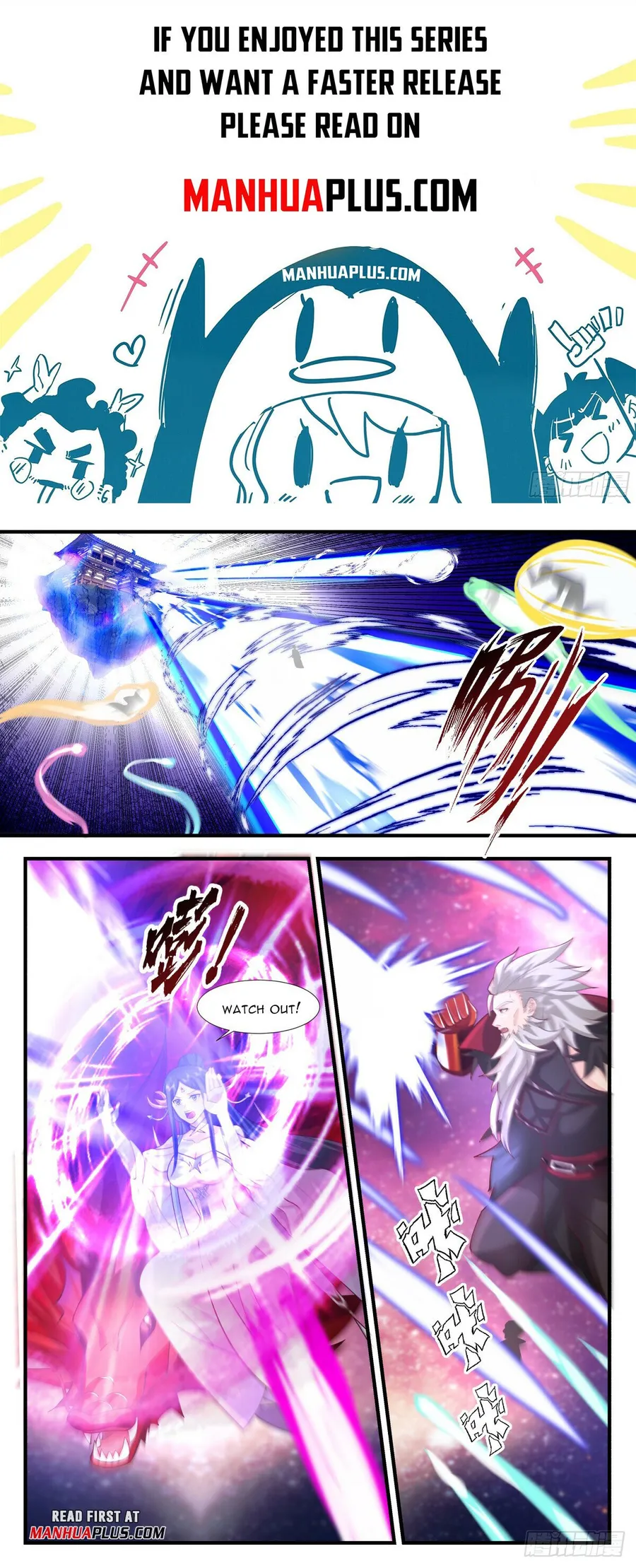 Martial Peak — Chapter 2872 — page 1