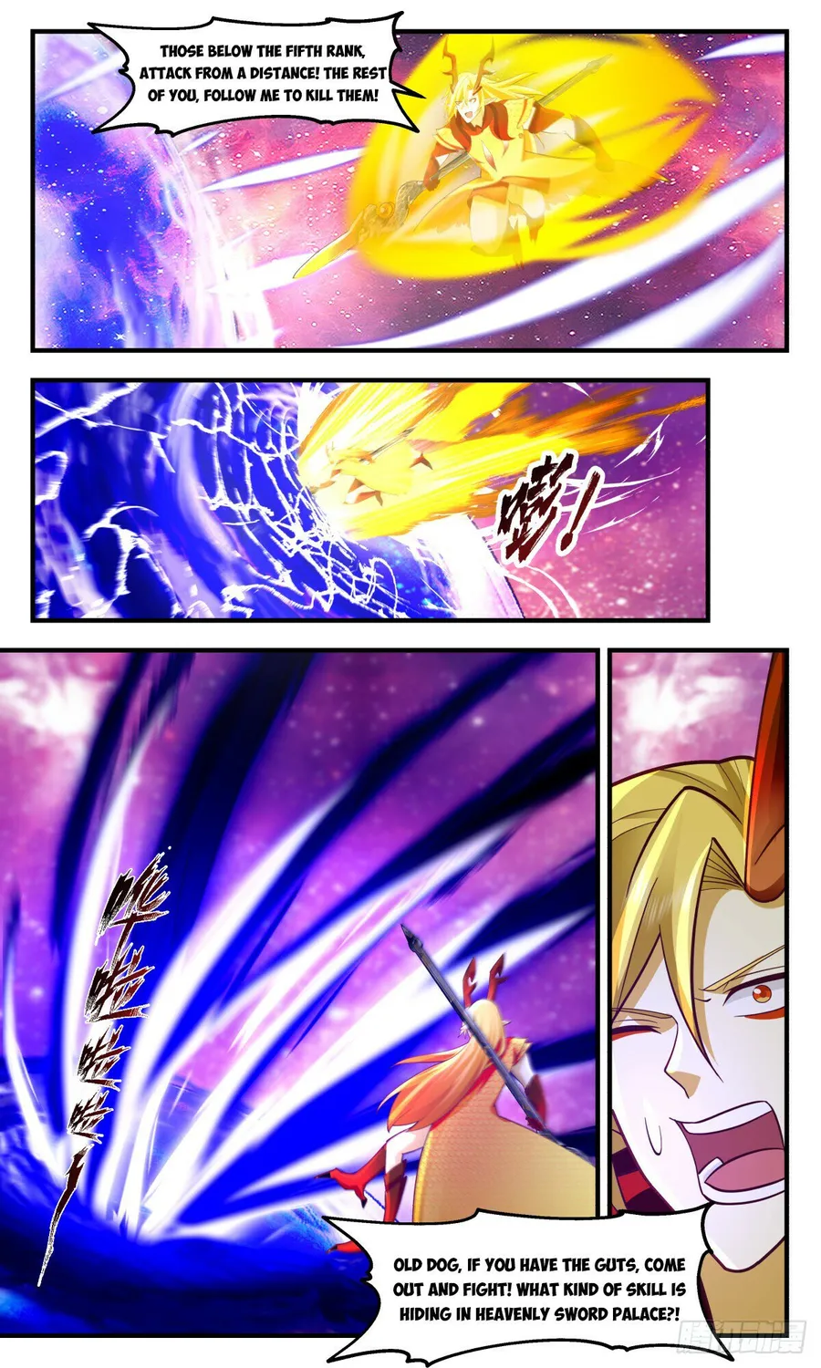 Martial Peak — Chapter 2872 — page 2