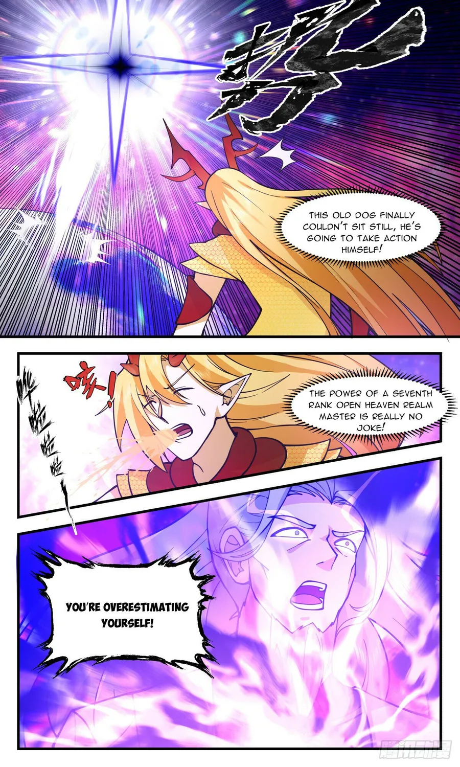 Martial Peak — Chapter 2872 — page 10