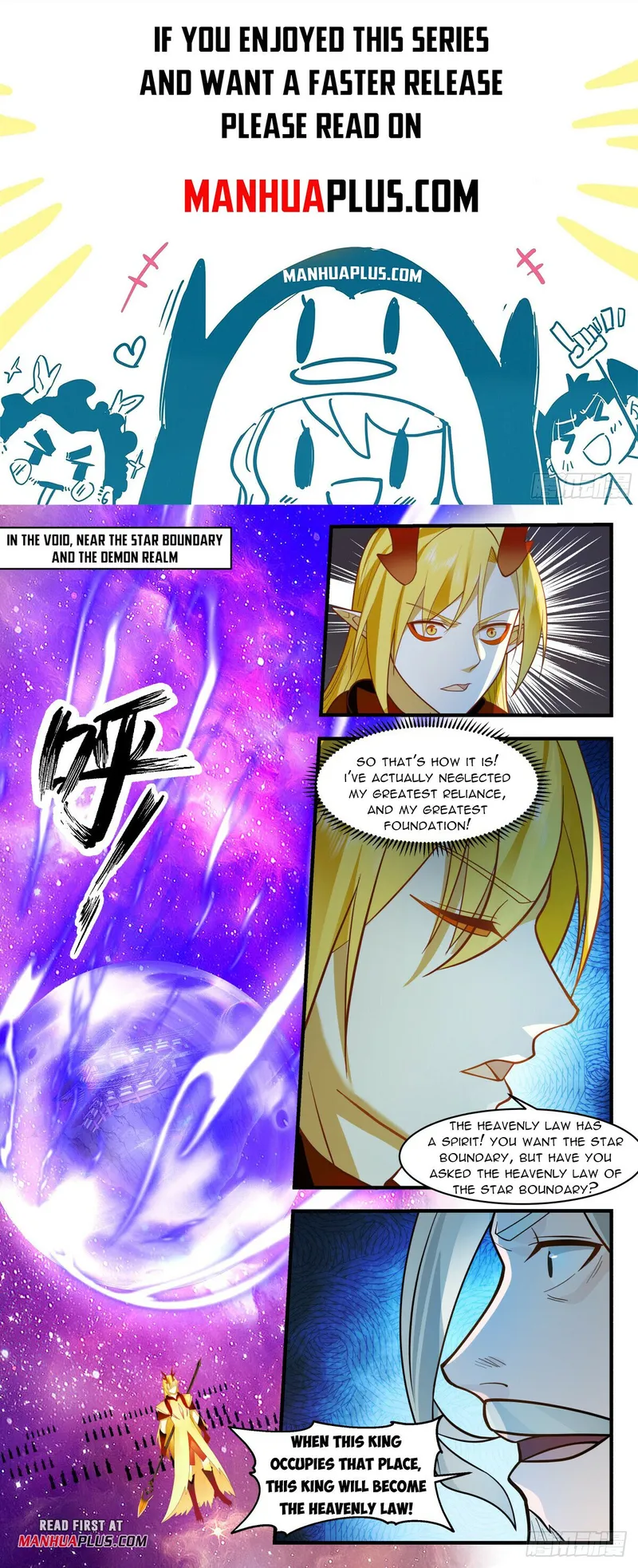 Martial Peak — Chapter 2873 — page 1