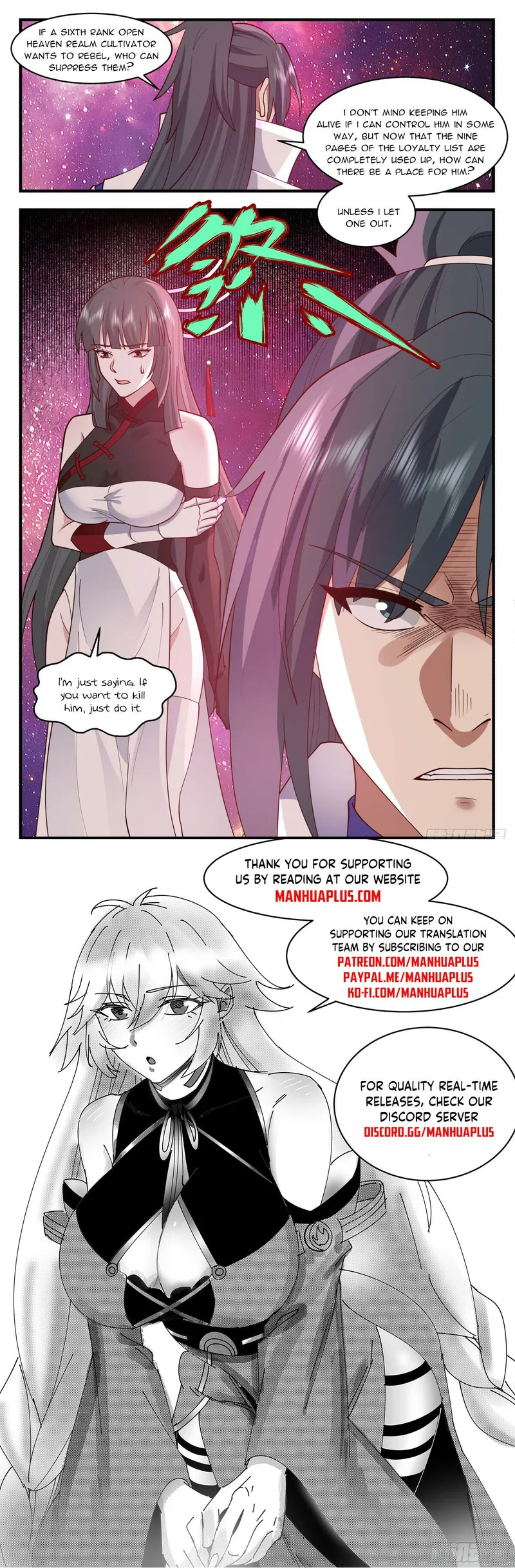 Martial Peak — Chapter 2874 — page 12