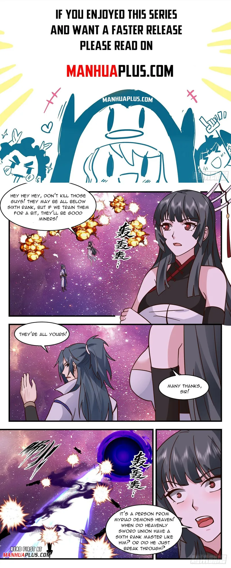 Martial Peak — Chapter 2875 — page 1