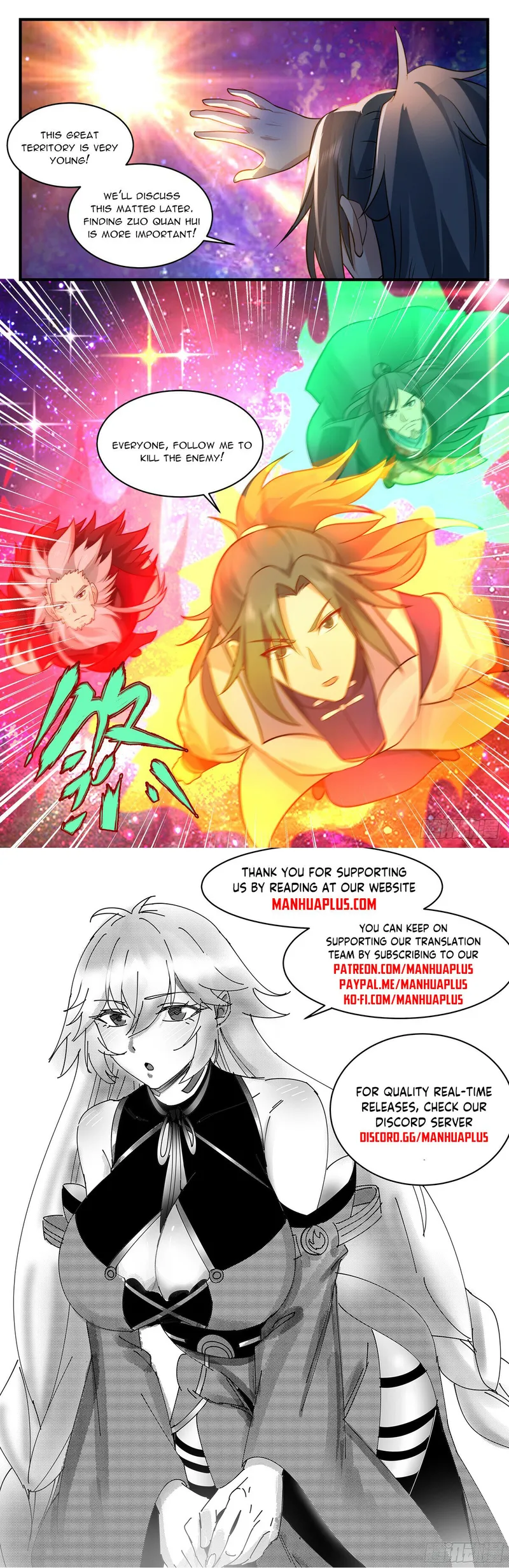 Martial Peak — Chapter 2875 — page 12