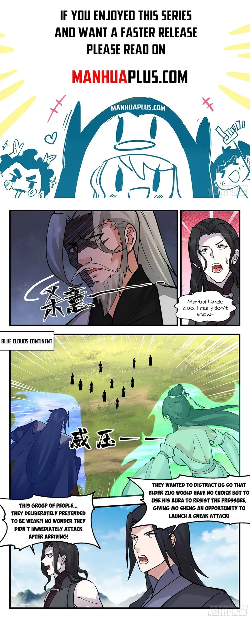 Martial Peak — Chapter 2877 — page 1