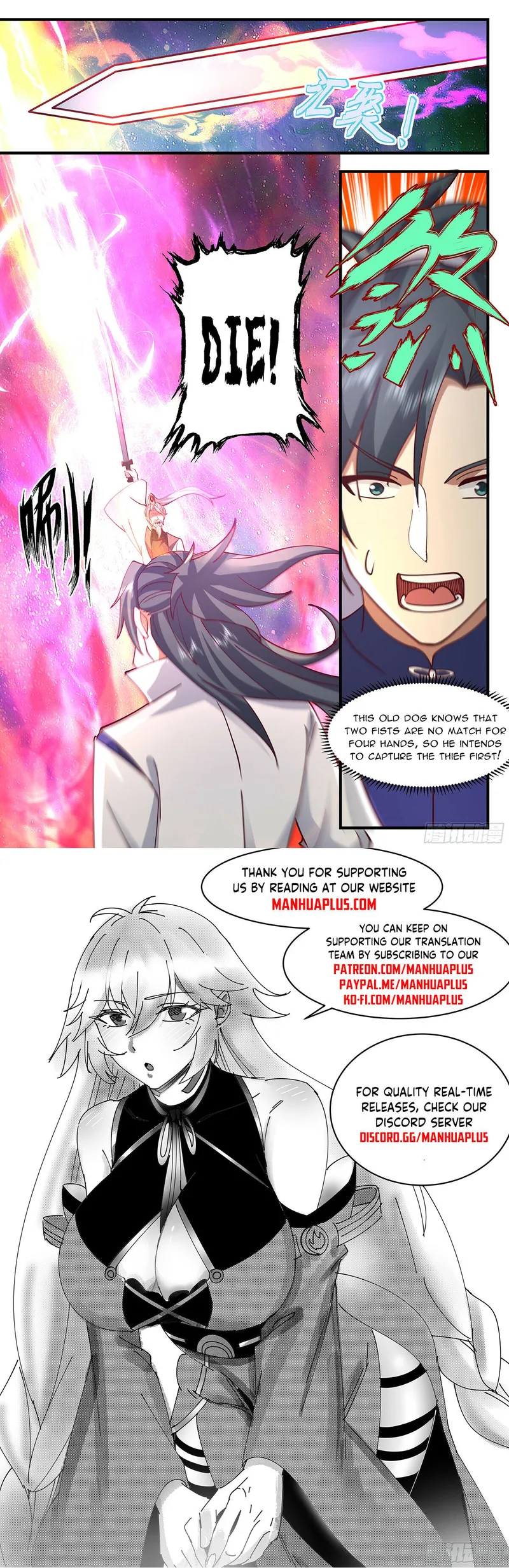 Martial Peak — Chapter 2877 — page 12