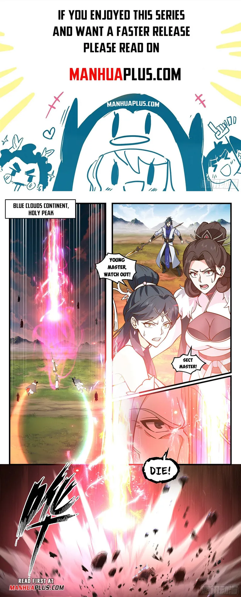 Martial Peak — Chapter 2878 — page 1