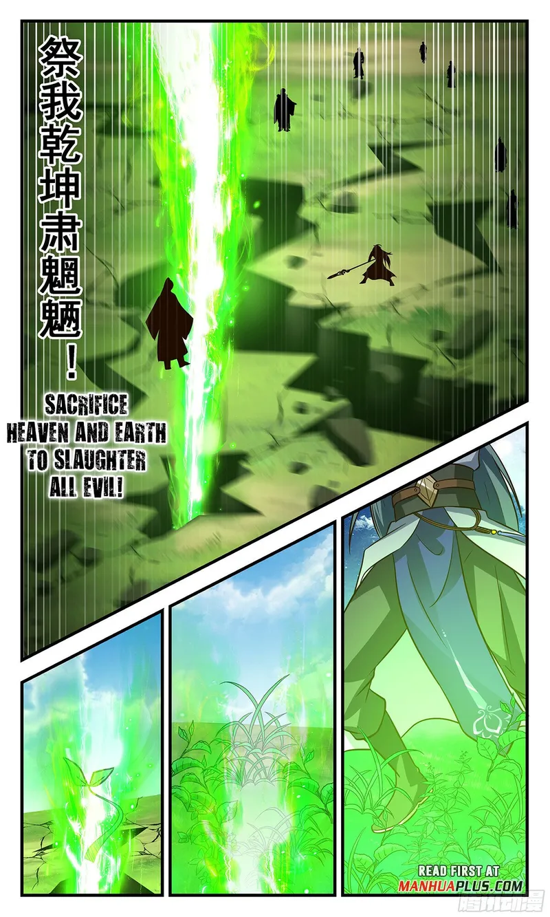 Martial Peak — Chapter 2878 — page 9